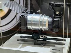 -星光摄影器材城