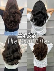 -乾健·烫染·接发SALON