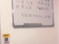 -酒宝荡烧烤(长航局江大路住宅小区店)