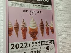 -高力乐面包咖啡厅(西塔店)
