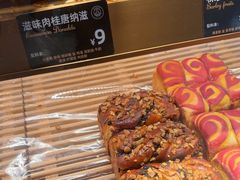 -FANEN法念·烘焙·甜点(万象城店)