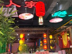 -袍家大院重庆火锅(文安路店)