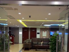 -爱康国宾体检中心(五角场万达广场分院)