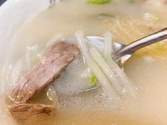 -伊隆斋(什刹海店)