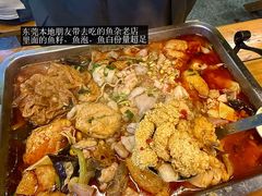 -后街佬·炭火鲜鱼杂(南城店)