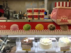 -红宝石·鲜奶小方·海派西点房(丰庄店)