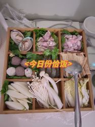-梓爱月子中心(花都店)