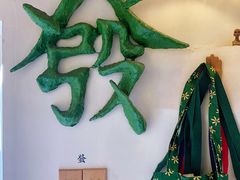 -LADY FAFA(巨鹿路陕西南路路口店)