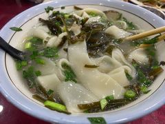 -兴乐轩老大烩面馆(济源店)