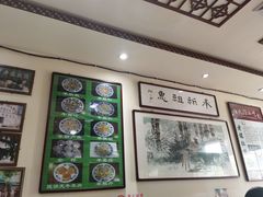 -老爆肚满五香烧牛羊肉