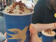 松林拿铁-BeauTea水仙(coco park店)