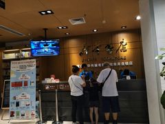 -南岸新华书店