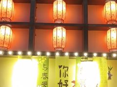 -后湖小院·乡野田园菜