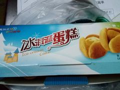 -宫廷糕点铺(双林中横路店)