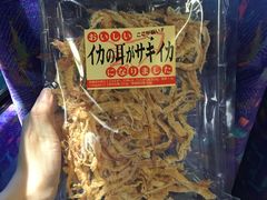 -かごしまラーメン我流風天文館本店