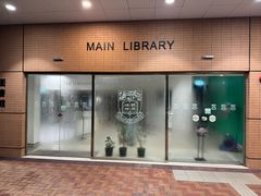 -香港大学