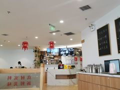 -叁拾壹克饺子·东北菜(国贸店)