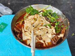 -苏三拉面馆