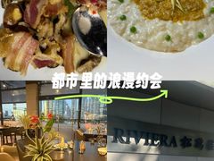 -RIVIERA 松鹤楼(外滩店)