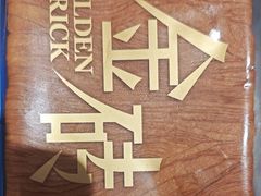 -味多美蛋糕(看丹桥店)