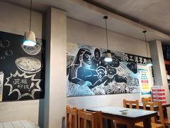 -马三洋芋片(簋街店)