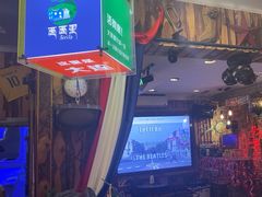 -西西里轰趴日租聚会别墅·团建拓展