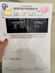 -苏州大学附属儿童医院(园区总院)