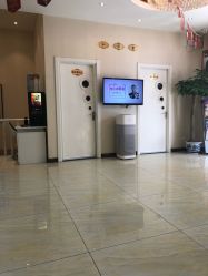 -紫洁俪方（北京）医疗美容