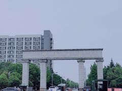 -江南大学(蠡湖校区)