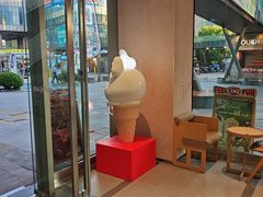 -DQ·蛋糕·冰淇淋(川沙东海岸店)