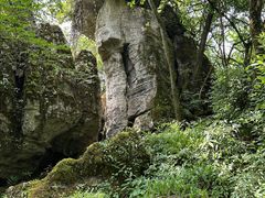 -山王坪喀斯特国家生态公园