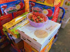 -南京众彩农副产品配送有限公司