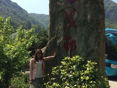 -藏龙百瀑风景区