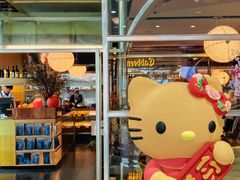 -芭莉与彩虹西餐厅(成都合生汇店)