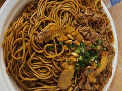 牛肉拌面-双宝红油牛系列