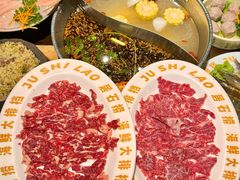 -居石捞·潮汕卤水火锅(南国明珠店)