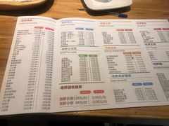 菜单-老胖串店(山大路店)