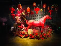 -三号黄浦会Canton Table