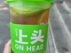 -柠季·手打柠檬茶(岳麓山登高路店)