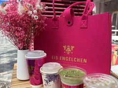 -EIS ENGELCHEN艾斯辛尔