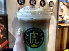 -老虎堂TIGER SUGAR