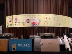 -星巴克(成都太古里二店)