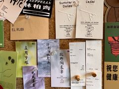 -榫卯咖啡