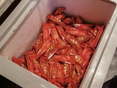 -左庭右院鲜牛肉火锅(苏州园区永旺店)