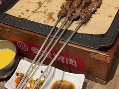 -叁宝烤肉• 西安烧烤 领跑品牌(中海城店)
