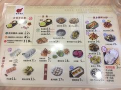 菜单-揭西擂茶(龙华店)