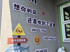 -皮市街