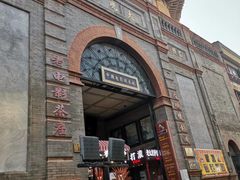 -北京前门大栅栏