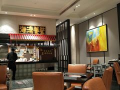 大堂-北京海湾半山酒店-加咖啡西餐厅
