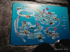 -合肥海洋世界